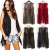 Women Retro 70s Hippie Faux Suede Sleeveless Tassels Fringe Vest Cardigan Jacket
