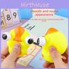 Squeezing Funny Duck Toy Eyepopping Function Stress Relief Motor Skill Training