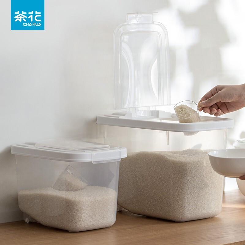 CHAHUA 24 Jin Kitchen Sealed Rice Storage Bin