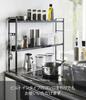 Стойка Yamazaki Gap Rack для установки за плитой x D11 x Tower с газовым шлангом 5222 (Ямадзаки Индастриз) Двухъярусная плита, черная, прибл.. Ш57,5 В42,5 см, Серия, Сквозной
