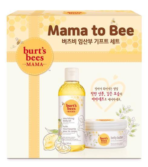 Burt's Bees Pregnancy Gift Set (Mamabee Belly Butter 185g + Mamabee Nourishing Body Oil 147ml)