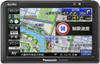 Gorilla Portable Car Navigation 16GB 2018 Model CN-G520D System, 5-inch, One-Seg TV, SSD, Built-in, (CN-G520D)