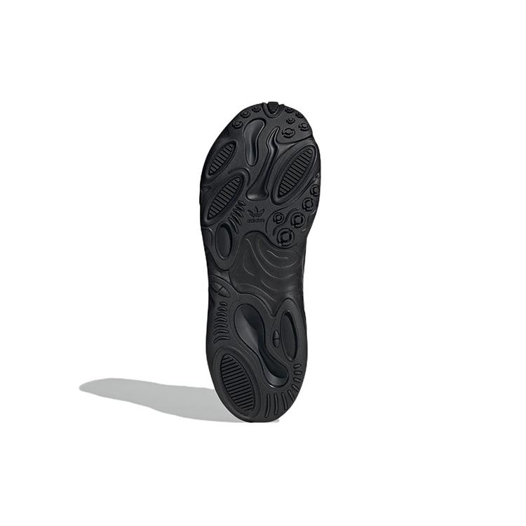 Ознова Adidas Originals 'Черный Светло-фиолетовый' GW9744