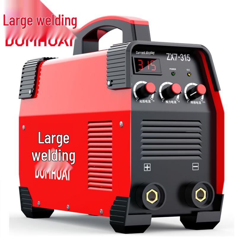 Dahan ZX7-315 Portable Industrial Inverter Welder
