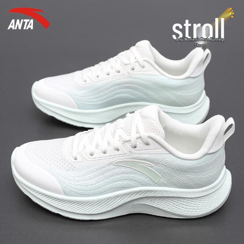 Anta Walk 2 Женские дышащие легкие кроссовки для бега и повседневной носки
