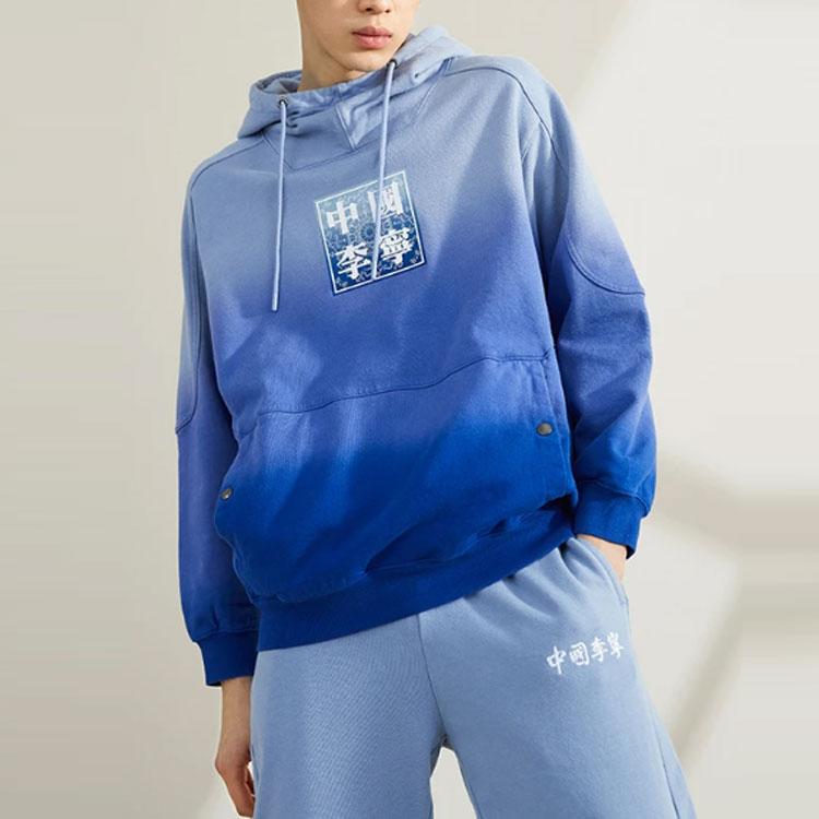 Li Ning Повседневный свободный пуловер с капюшоном Мужские толстовки с капюшоном Синий AWDR211-1