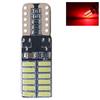 W5W T10 24SMD 4014 Светодиодный фонарь освещения номерного знака автомобиля Габаритный парковочный фонарь