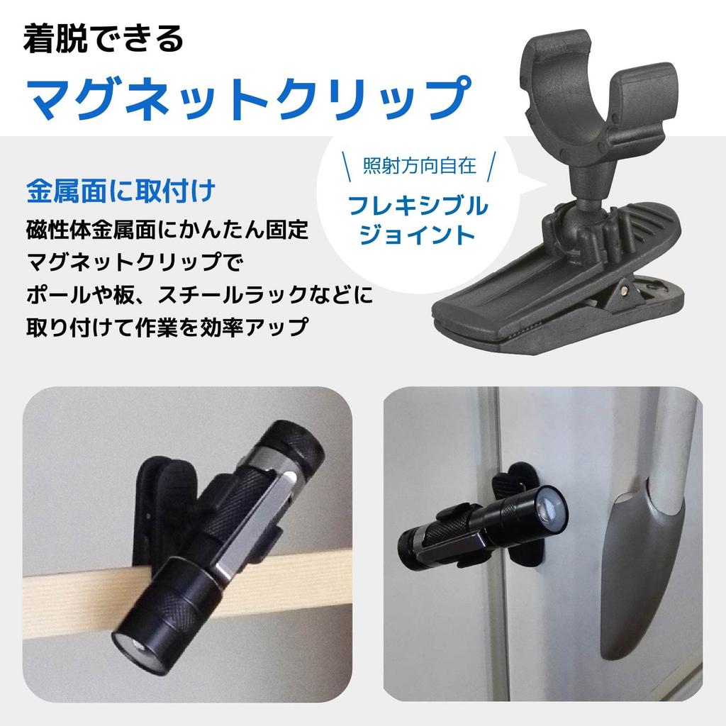 OHM Electric Waterproof LED Zoom Flashlight CT3 LHA-CT3Z-K2 08-1008