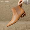 2024 New Women Ankle Boots Fashion Design Strange Heels Mature Shoes Woman Genuine Leather High Quality Office Lady Basic Boots