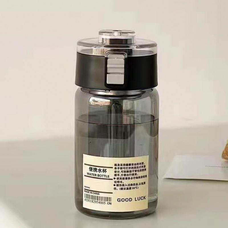 Portable Plastic Water Bottle Sports Fitness Large Capacity Transparent Cup with Tea Compartment Outdoor Anti-drop Water Bottle