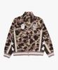 BAPE Color Camo Mesh Relaxed Fit Track Jacket (M) Brown