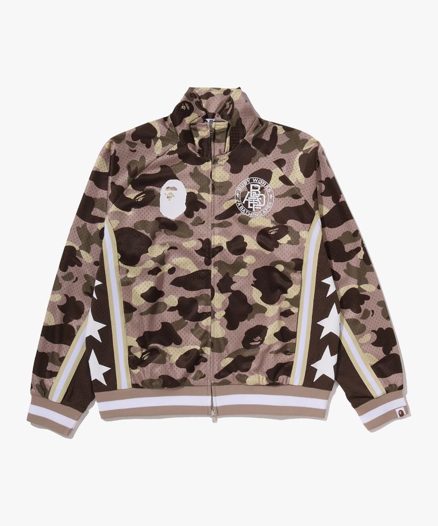 BAPE Color Camo Mesh Relaxed Fit Track Jacket (M) Brown