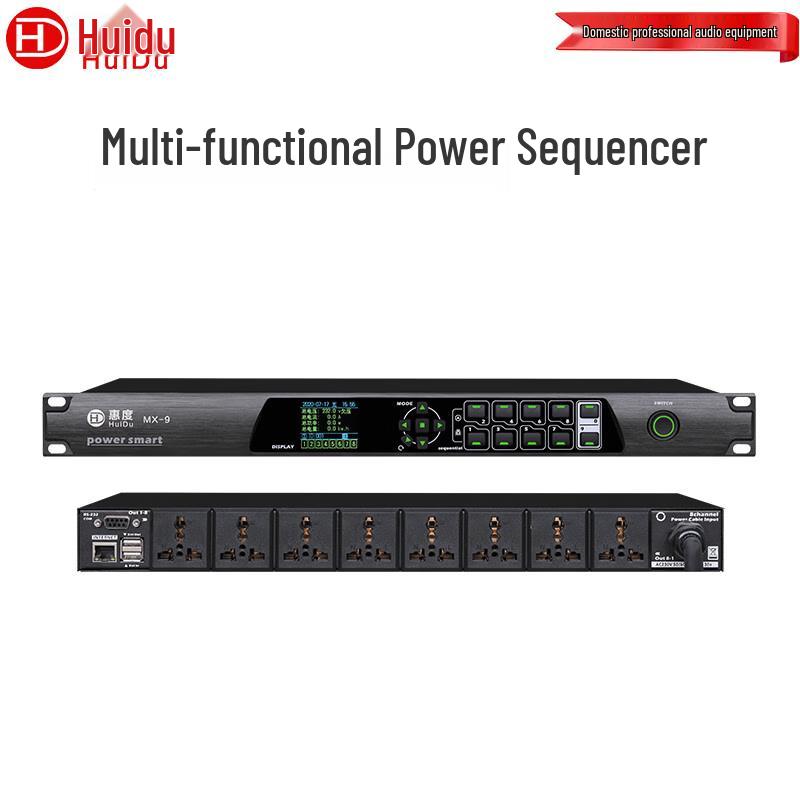 HuiDu Professional Conference Audio-Video Solutions (CN version)