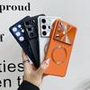 Узор под карбон для защитного чехла на линзу для Samsung S26 S2 S24 S23 Ultra Жесткая магнитная крышка для беспроводной зарядки