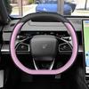 Nezha Steering Wheel Cover – Ultra-thin, Anti-slip, All Seasons, Compatible with S, V, X, AYA GT N01, and L Models.