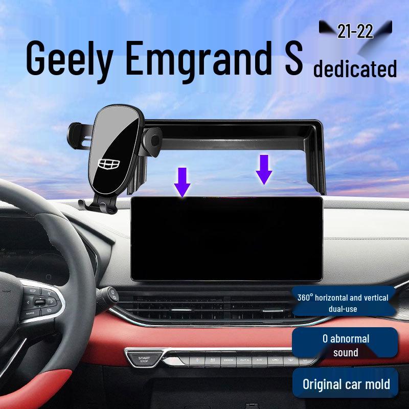 Автомобильный держатель для телефона и крепление на экран Geely Emgrand S 21-22