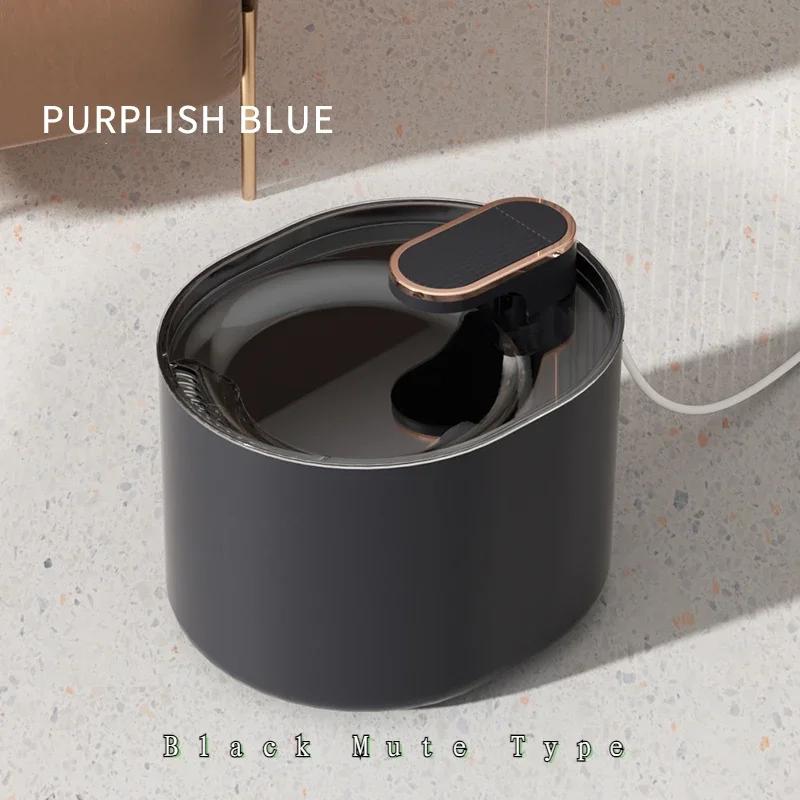 Automatic Mute Water Feeder Bowl, Auto Electric Pet Drinking Dispenser for Cat Dog, 3L USB Charge Pet Cat Water Fountain