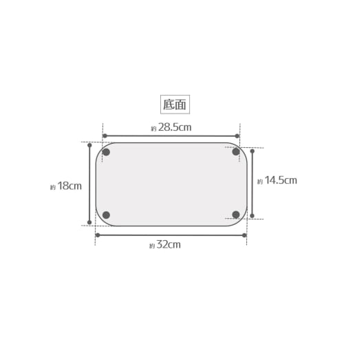 Ohe Smart Home II Washtub, White, Approx. 34cm H X 22cm W X 11.5cm D, Simple and Compact, Ideal for Sinks, Soaking, and Vegetable Washing, Made In Jap