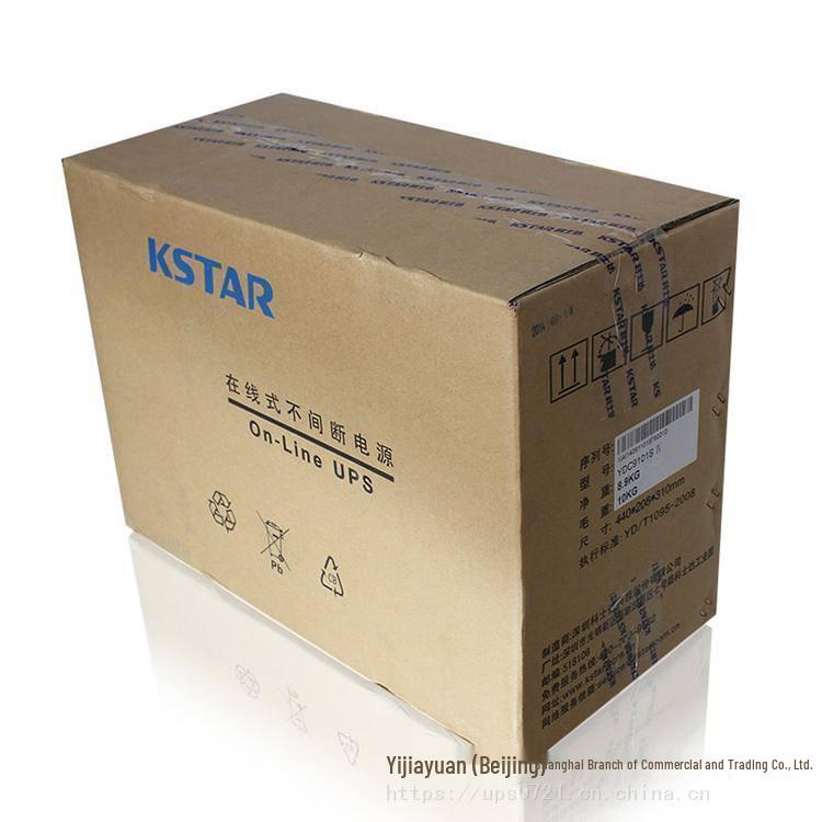 KSTAR 1 кВА / 900 Вт YDC910H Онлайн ИБП для серверных помещений