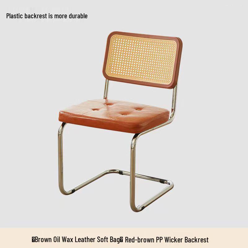 Плетеный стул скандинавский ретро в форме банта - Стиль середины века для кафе, отеля или зон отдыха