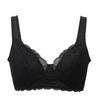 BVD Cool Black Бюстгальтер, Кружево, Легкий, Дышащий, Беспроводной, Бюстгальтер-полутоп, Женский,