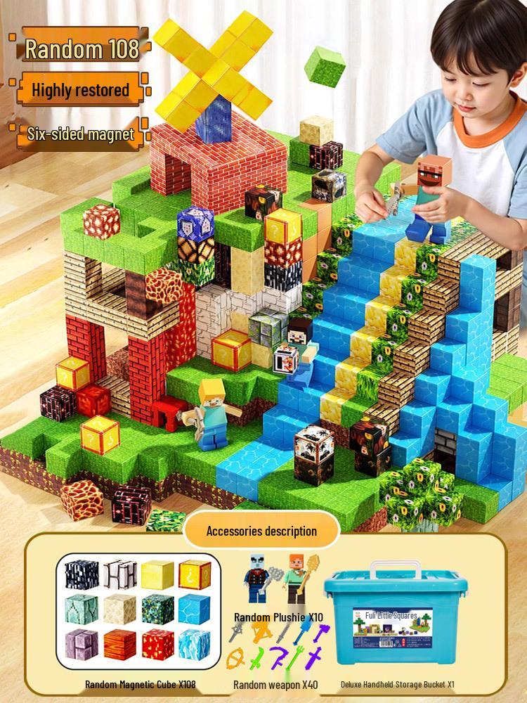 Магнитные кубики-конструкторы - Сильный магнитный пазл-игрушка для мальчиков и Архитектурные модели