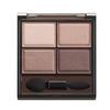 Excel Skinny Rich Shadow N SK02 Туманно-коричневая палитра Тени для век Обновление