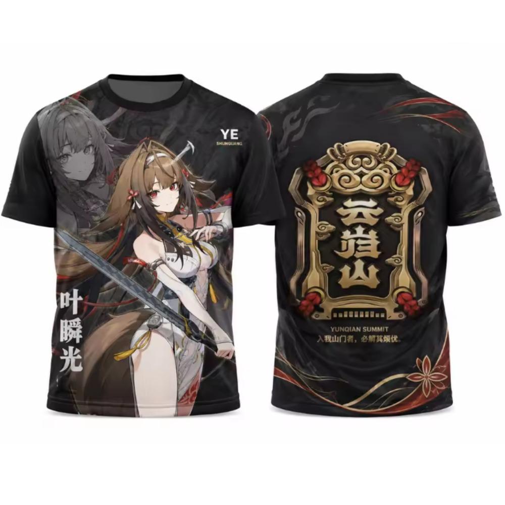 Vagabond Printed Tee Men Women Washed Cotton