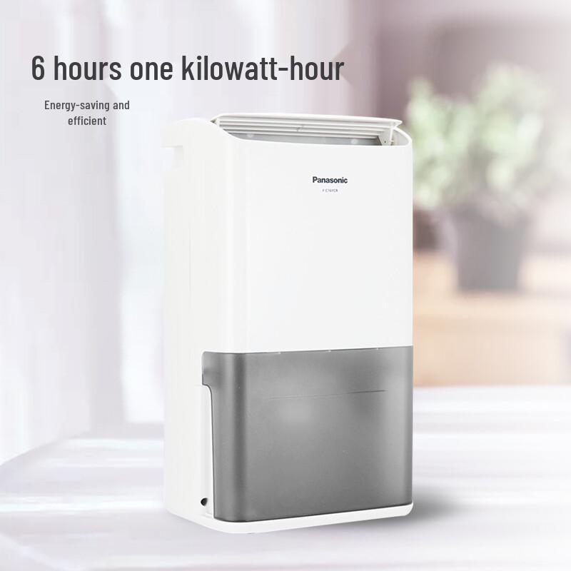 Panasonic F-C16YCR 8L/Day Compressor Dehumidifier CN plug (adapter included)
