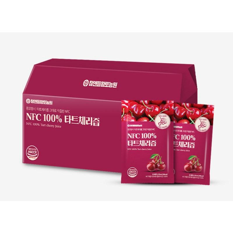 Cham & Deul Red Clay Farm NFC Juiced Tart Cherry Juice, 70ml, 60 Pcs.