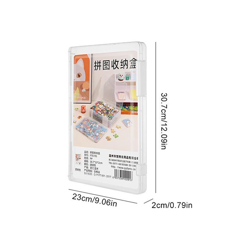 Полезный контейнер для хранения головоломок, пластиковый органайзер для головоломок с крышкой, коробка для хранения