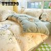 Ins Milk Velvet 4-Piece Set Thickened Flannel Bedding Warm Coral Velvet Bedspread Cover In Winter