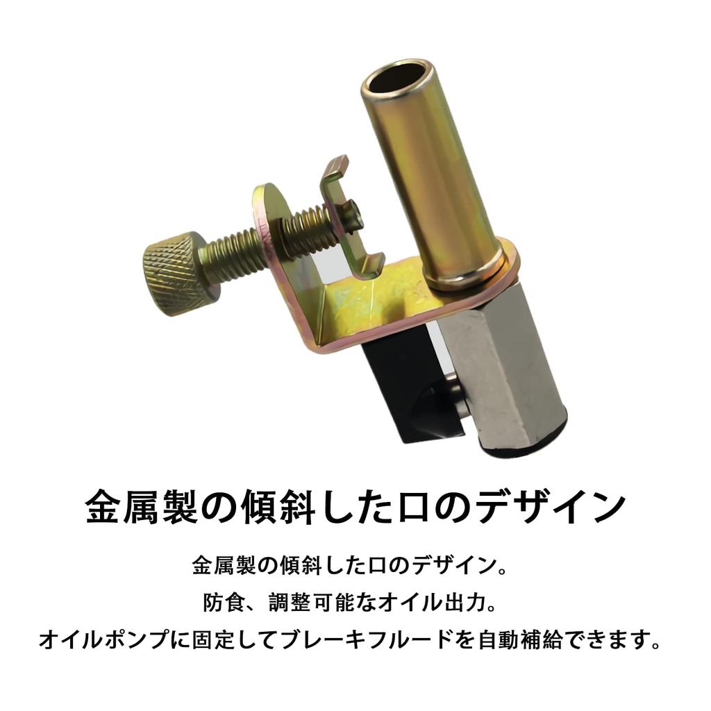 ZKTOOL Поставка с градуированным краном, бачком тормозной жидкости, инструментом для замены, бутылкой для прокачки тормозов