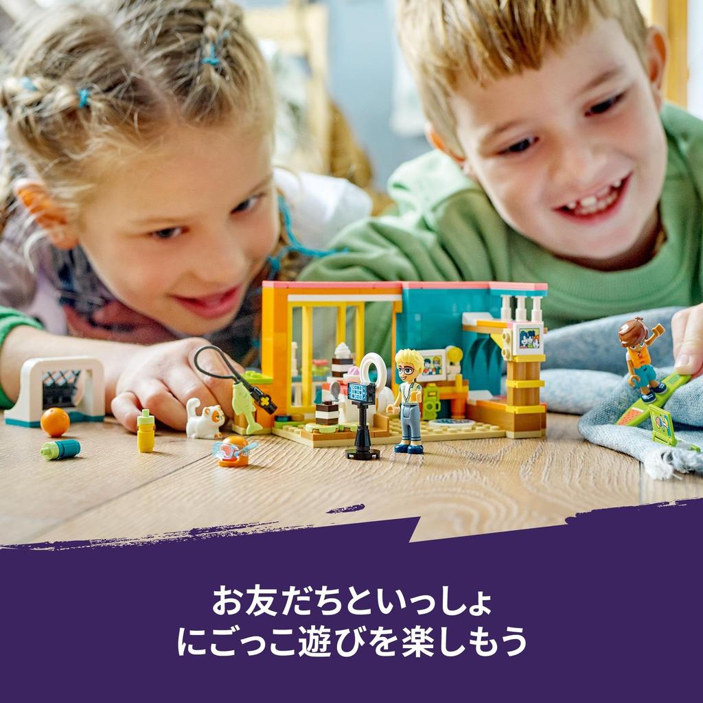 Конструктор LEGO Friends Комната Лео 41754 Игрушечные кубики Подарок Дом для ролевых игр Дом Девочки Возраст 6+