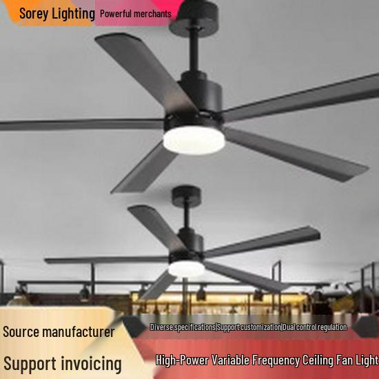 52" Retro Industrial Ceiling Fan for Living Room, Dining Room, or Office - No Light