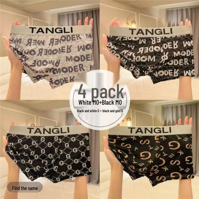 Pack of 3 Personalized Men's Breathable Summer Boxer Briefs - Comfortable Mid-Rise Square Leg Underwear.