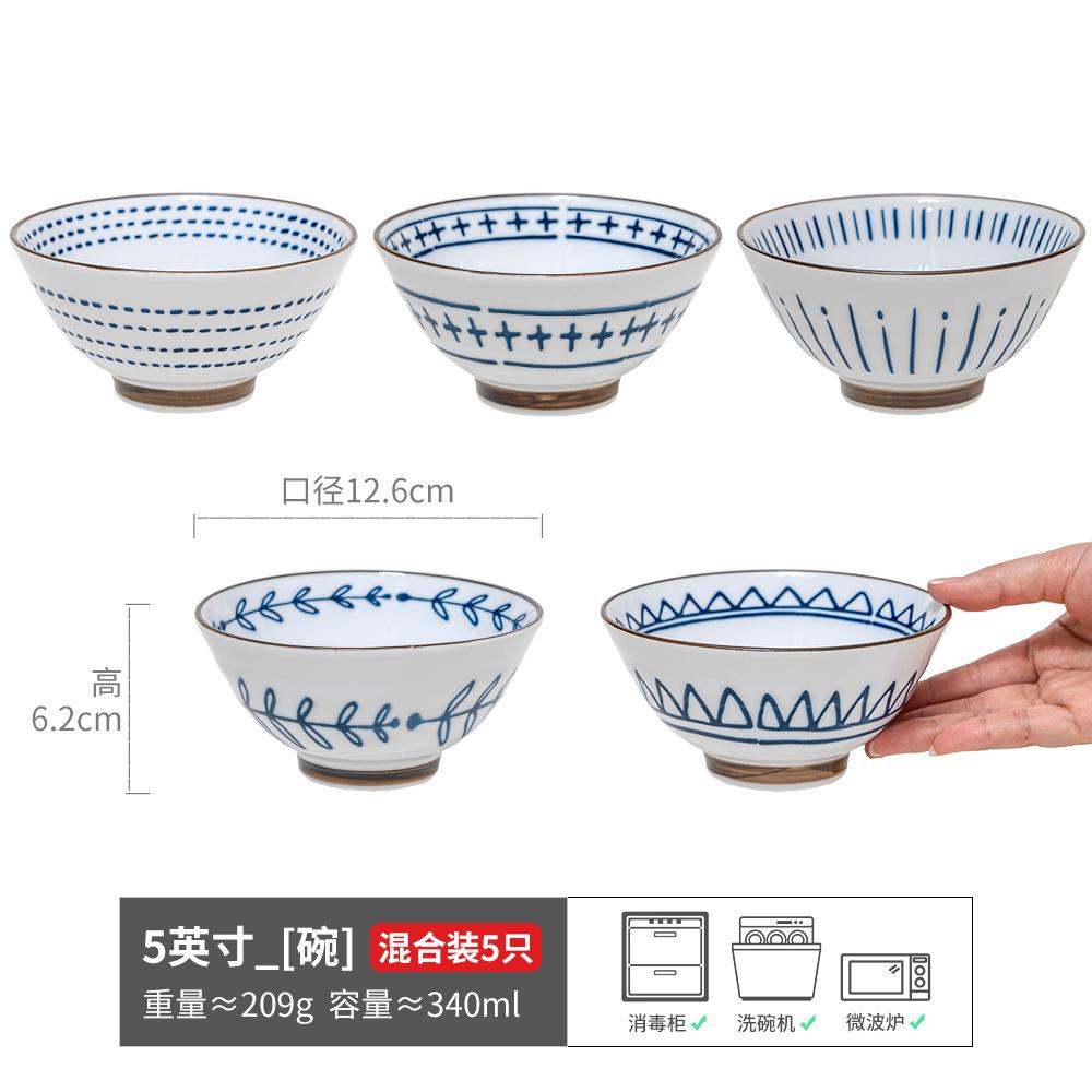 Comic Series Cream Wind Set Dinner Plate Rice Bowl Lace French Ceramic Tableware Western Plate Household Dish Plate Dish