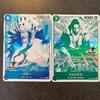 ONE PIECE Card 4th Anniversary Four Emperors Treasure Complete Set 7 JP