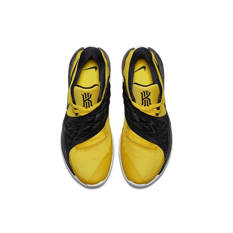 Nike Kyrie Low 1 Amarillo AO8979-700