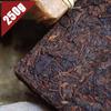 Chinese Tea 2008 Year Yunnan Ripe Puer Tea 7562 Puerh Brick 250g