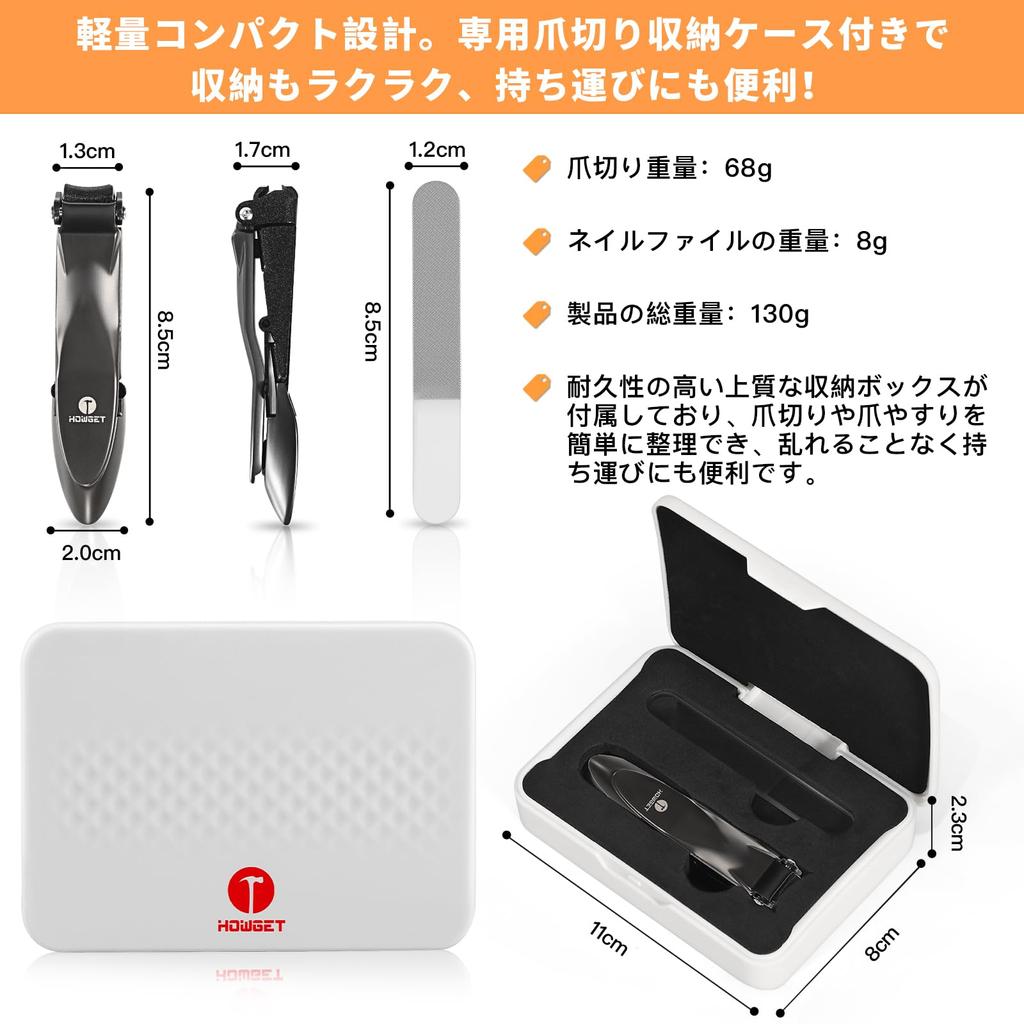 Щипчики для ногтей Щипчики для ногтей, которые очень острые и пользуются большой популярностью в Собирает налет с ногтей и предотвращает его появление Поставляется с