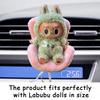 Автомобильное кукольное сиденье для Labubu Mini, сиденье для куклы Labubu Ob11, мультяшный орнамент