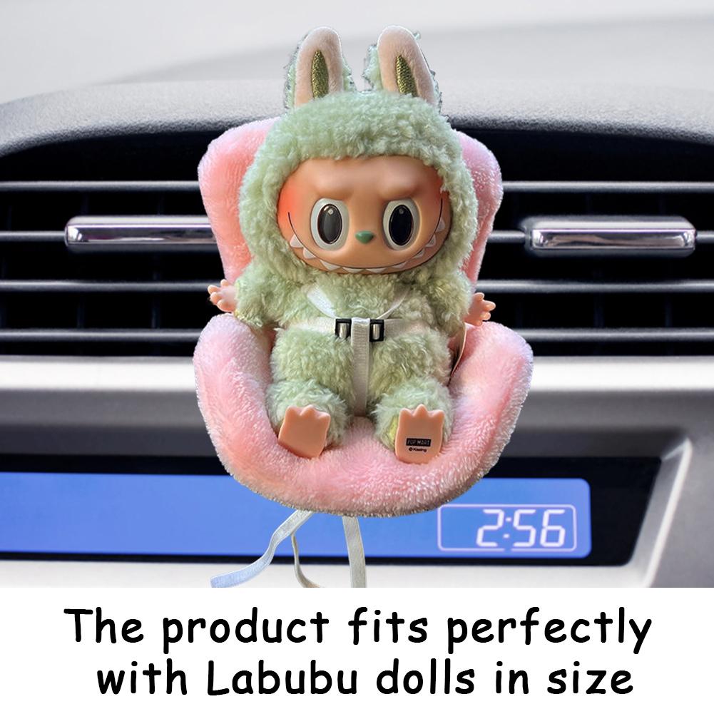 Автомобильное кукольное сиденье для Labubu Mini, сиденье для куклы Labubu Ob11, мультяшный орнамент
