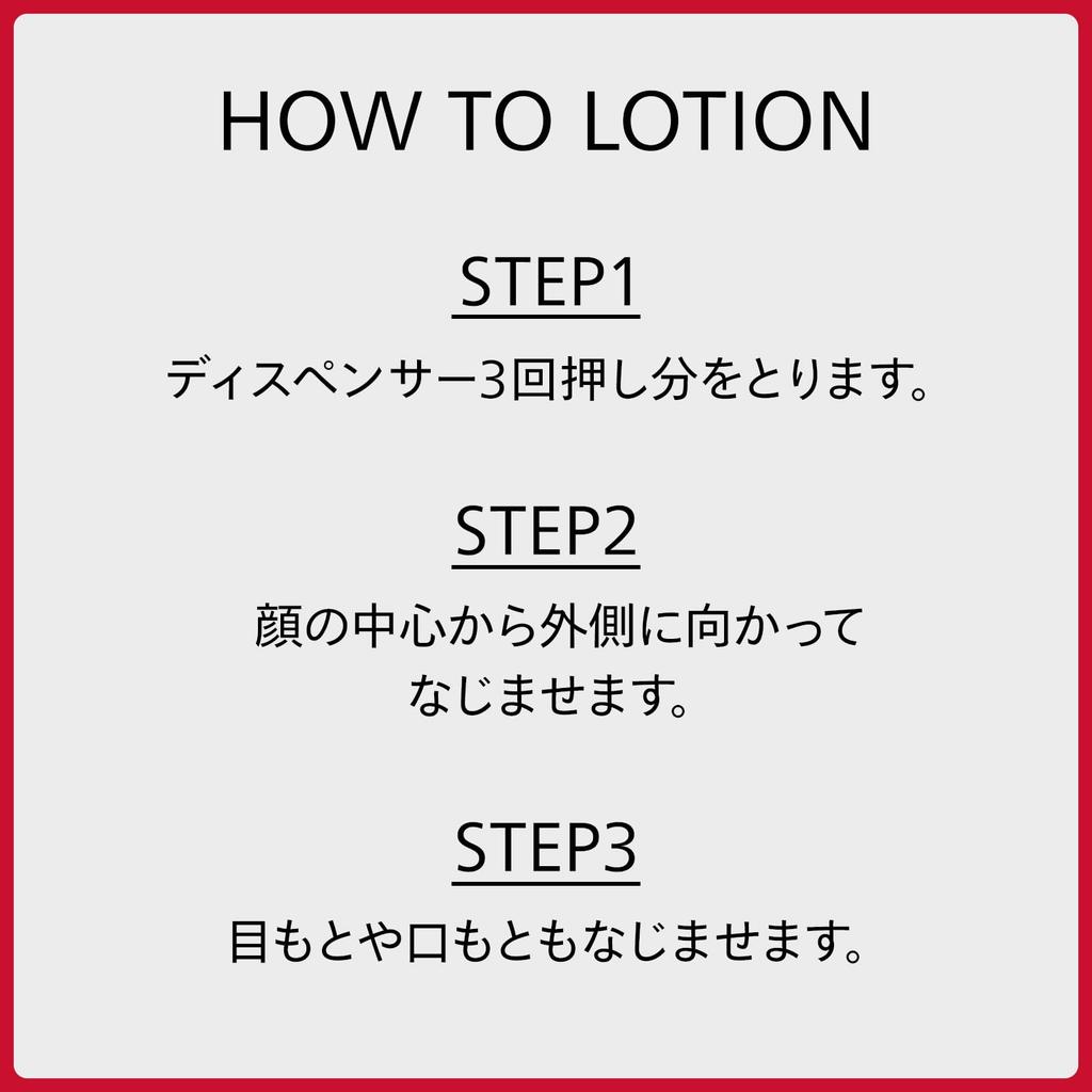 SHISEIDO Skin Care Treatment Softner Enriched 150 мл Освежающий зеленый цветочный аромат Сухие мелкие морщины Прозрачность Shiseido Официальный магазин (Пополнение)