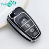 Чехол для автомобильного ключа из ТПУ для Ford Ranger C-Max S-Max Focus Galaxy Mondeo Transit Tourneo Custom Auto Key Holder
