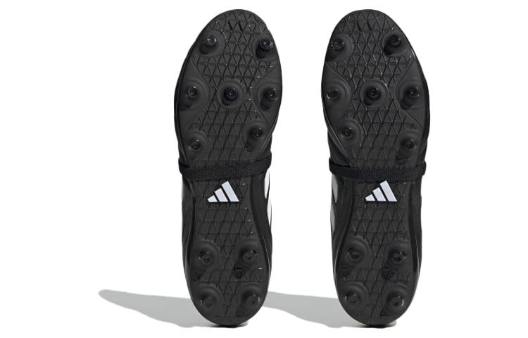 adidas Copa Gloro Fg 'Черно-белый' GY9045