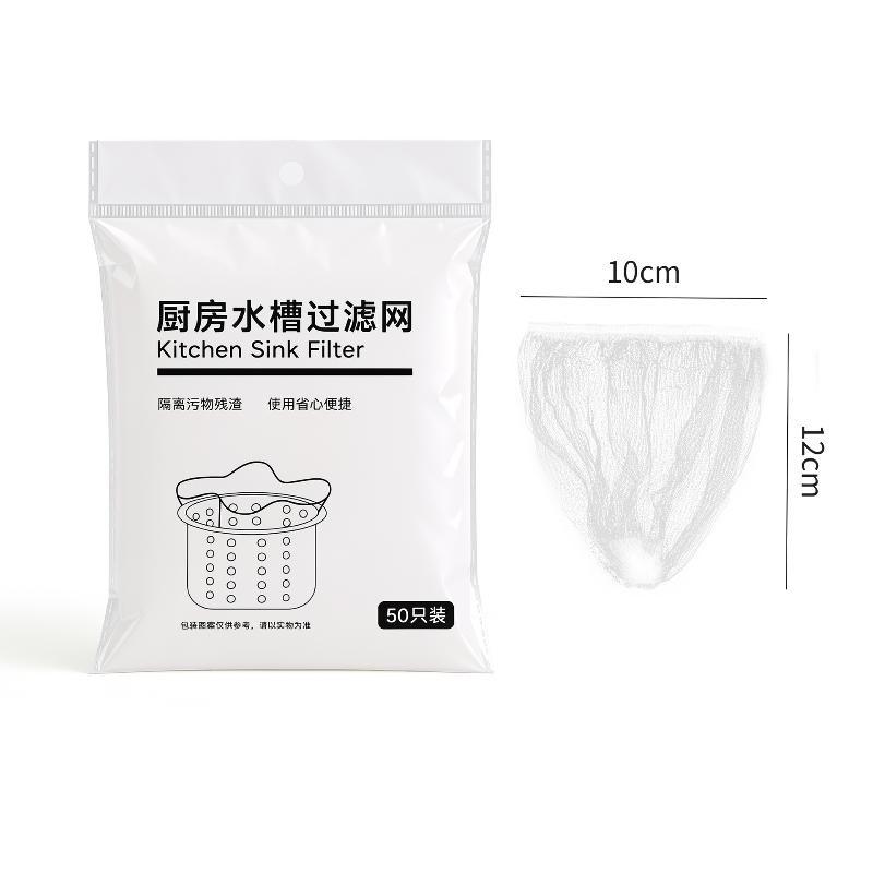 Folding Sink Filtering Net Rack Home Use Kitchen Beside Sink Kitchen Waste Filtering Net Sink Mesh Holder Separating Drain Rack