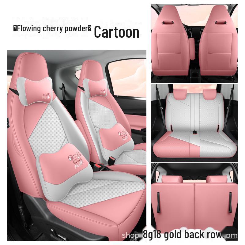 2024 Chery Little Ant All-Season Seat Cushion Cover