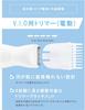 Schick Salon Plus Двойная бритва для женщин V.I.O - Водонепроницаемая, (Зона VIO)