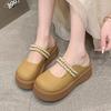 Baotou Half Slippers Women's Outer Wear Spring and Summer New Pearl Thick-bottomed Mary Jane Cool Slippers